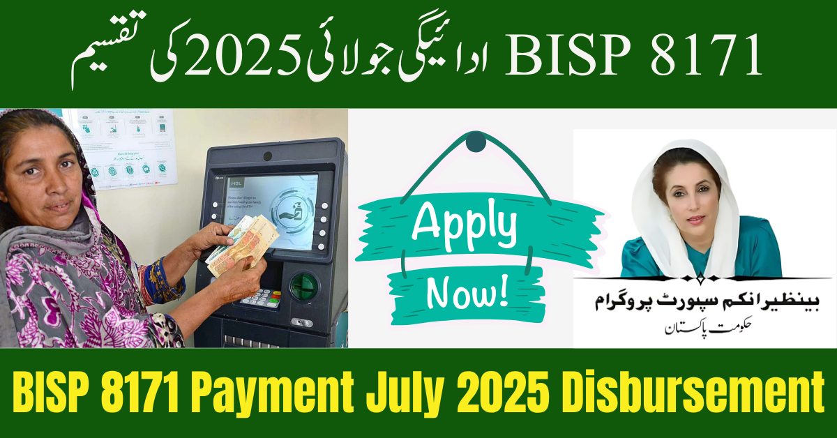 BISP 8171 Payment Beneficiaries July 2025 Disbursement